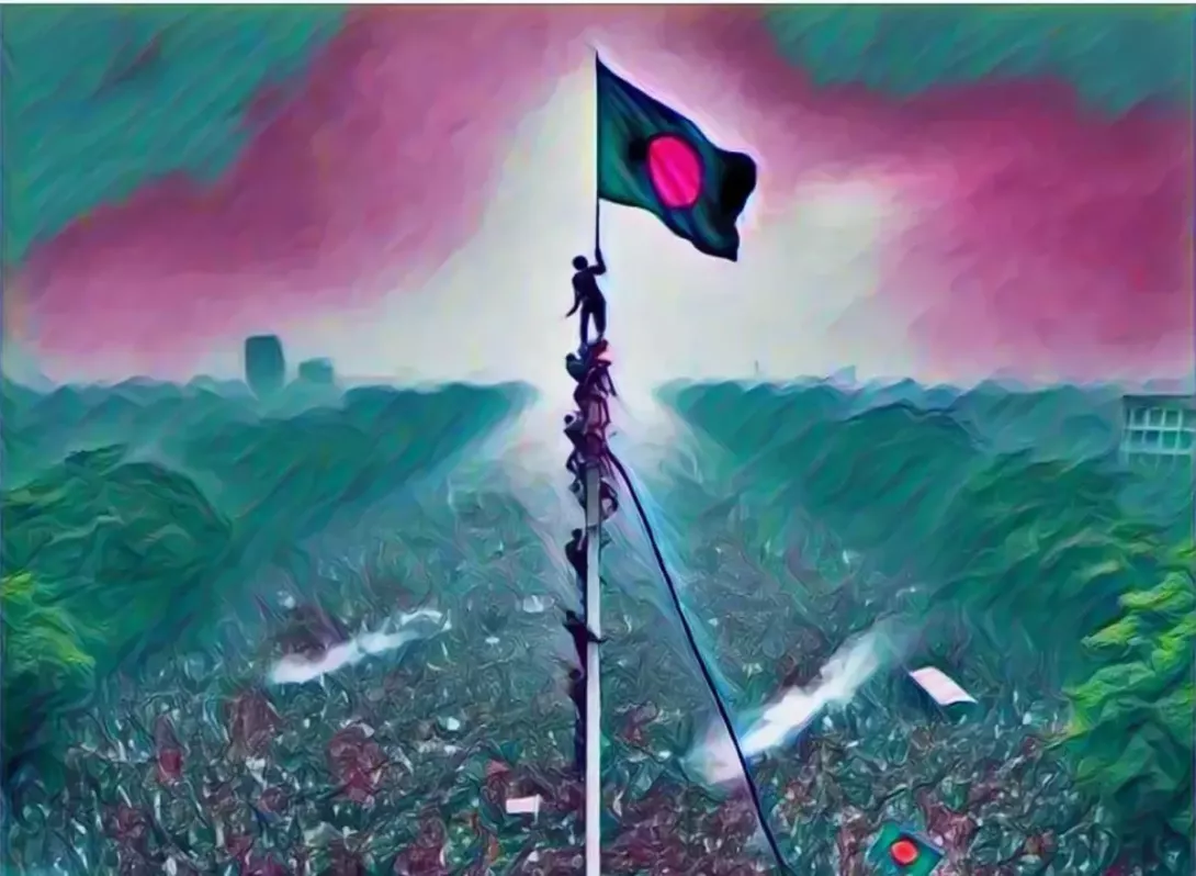 بنگلہ دیش کا عوامی انقلاب اور طلبہ