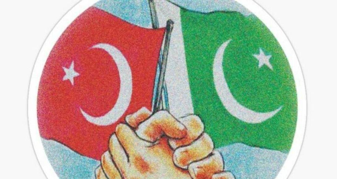 امتِ مرحوم کی ہلکی سی جھلک